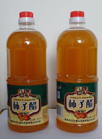 辉县柿子醋